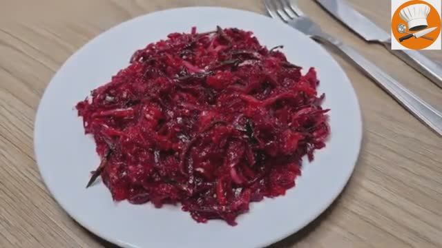 Салат из свёклы