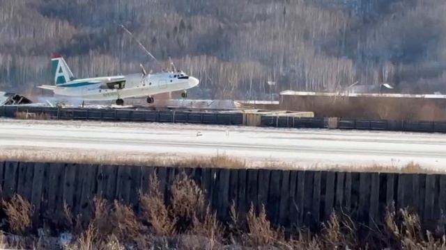 «Прощание» Ан‑24 с аэропортом Бодайбо: «Ангара» прекратила полёты в золотую столицу Приангарья