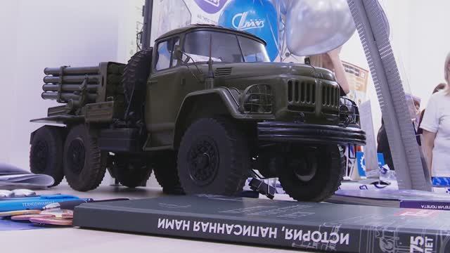 Ассамблея работодателей