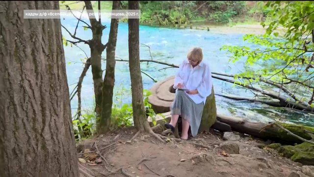 В Уфе состоялась премьера документального фильма о композиторе Лейле Исмагиловой