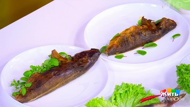 Терпуг - рыба для здоровья: чем она лучше других? Жить здорово! Фрагмент выпуска от 05.11.2025