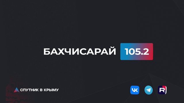 🔴LIVE. Политические итоги дня