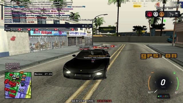 опрачка от очка