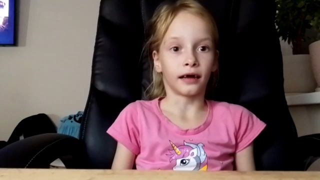 сказка от Мии