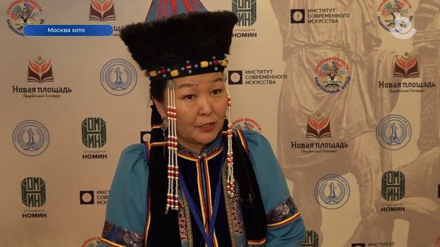 Гэр бүлын үнэтэ зүйлнүүд