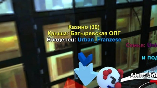 #Урбан Мой казик слетел! Окупился или ушёл в минус? 17 серия