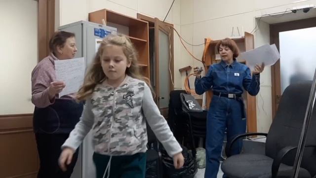 Вы выходите?   16.11.24