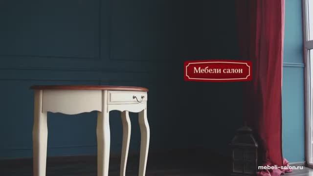 Туалетный стол с ящиком "Leontina" ST9324 от фабрики Этажерка