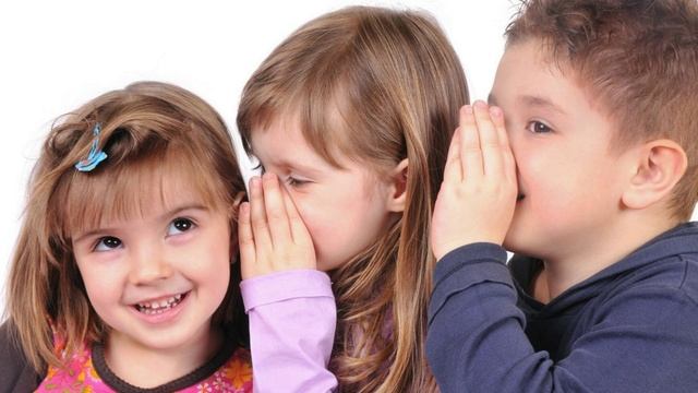 Секрет что хранили.