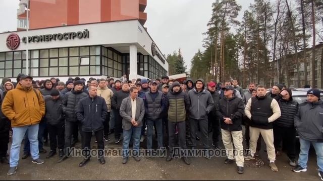 Строящаяся в Димитровграде  исследовательская ядерная установка на базе многоцелевого реактора взаме