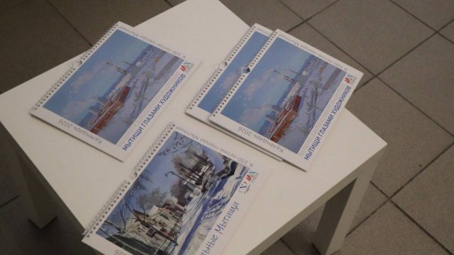 (12+) В единстве культур - сила народа. Как прошла «Ночь искусств» в Мытищах?