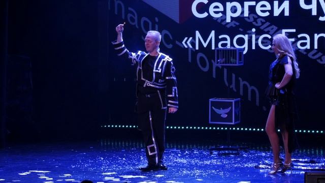 Конкурс Сценическая магия. 5 Сергей и Светлана Чуйко