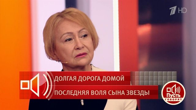 "Нам надо развестись, я уезжаю в Америку". Почему Джеймс Паттерсон уехал, оставив в России свою л...