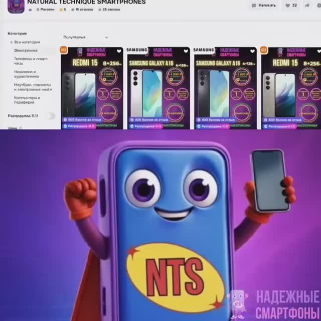 🔥 Легендарные скидки 11.11: премиальная электроника из Дубая с доставкой по России!