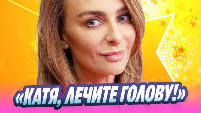 Варнаву молят взглянуть правде в глаза 🔥 Новости Шоу-Бизнеса