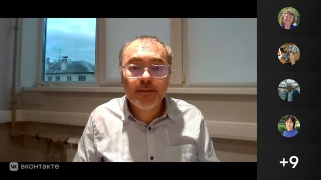 Запись_вебинар_физика_5_11