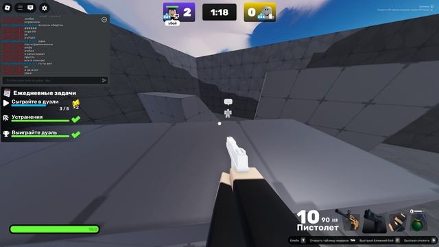 РОБЛОКС РИВАЛС 1НА1 С KamshatkaRoblokx36434