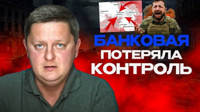 🎖️ Мирноград В КОТЛЕ! ЗЕ награждал под Покровском. Отбитые Кучугуры.