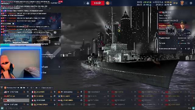 LIVE: Godsinsiho. Официальный канал.