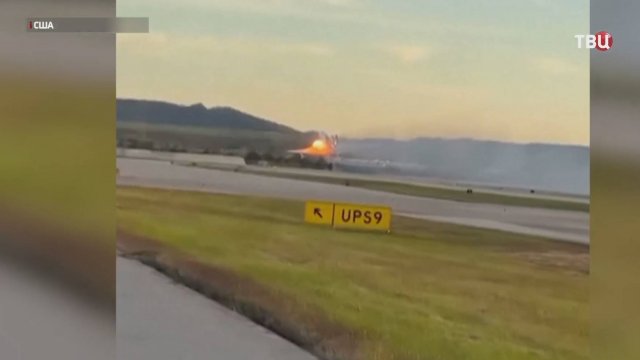 Появились страшные кадры крушения самолета в штате Кентукки / События на ТВЦ