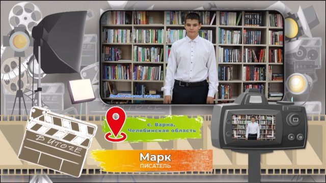 Мои границы