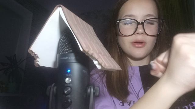 асмр триггеры которые все делают часто а я нет / асмр редкие триггеры / асмр мурашки / асмр тапинг