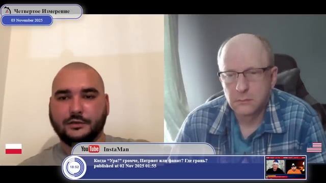 Западная помощь Украине, как инвестиция в уничтожение государства..