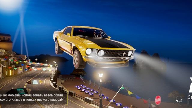 выношу всех на своей любимой тачке
и на любимой тачке друга