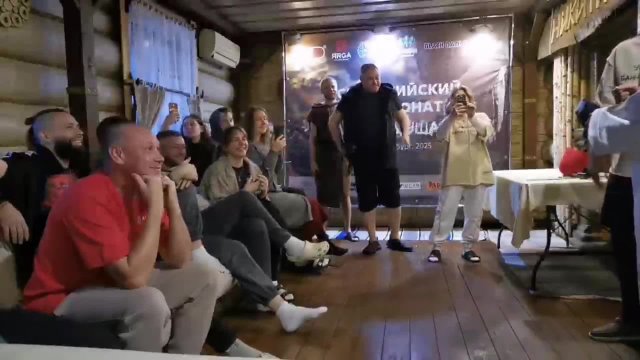 Банная душа - Екатеринбург 2025