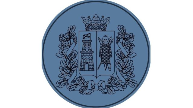 Встреча информационной группы №8