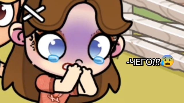 Как это трогательно....🥹 Го тренд? идея ~Nyan cat aw~😺