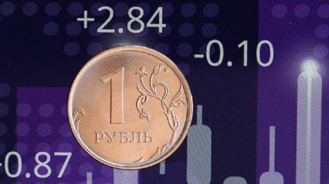 Эксперт спрогнозировал движение курса рубля до конца недели