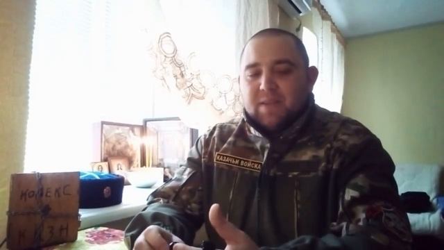 НАШЕ СУЩЕСТВОВАНИЕ