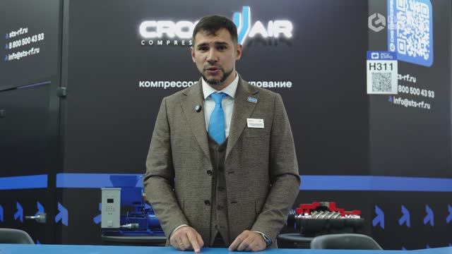 "СибТоргСервис" на PCVExpo-2025: как прошла Международная выставка в этом году