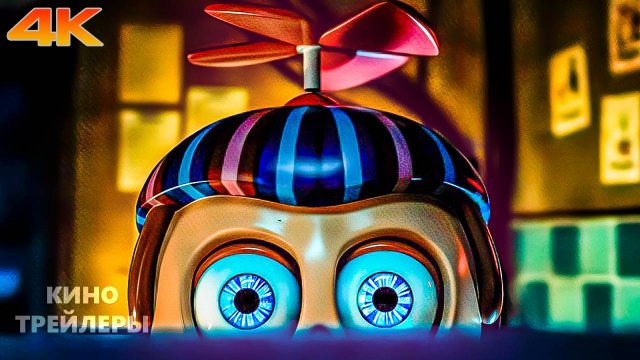 Пять ночей с Фредди 2💥⚡Русский трейлер (Субтитры, 4K, 2025) Ужасы