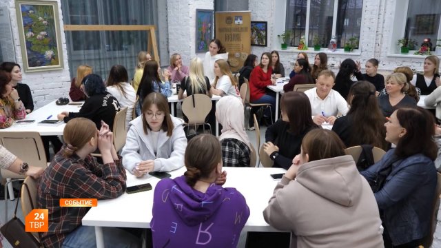 Девушкам рассказали о ведении бизнеса