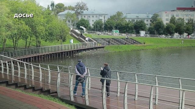 Новости Кирова 31.10.25