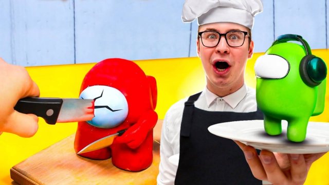 Сделал СЪЕДОБНЫХ Персонажей AMONG US В Реальной Жизни !