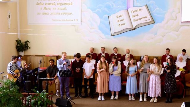 02 11 25 воскресное собрание