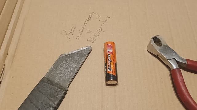 Разбираем солевую батарейку