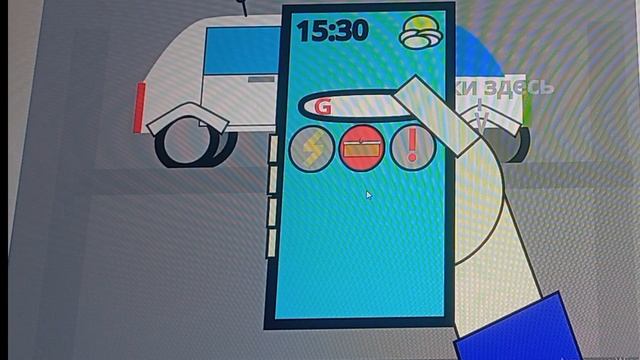 часть 1/основные механики