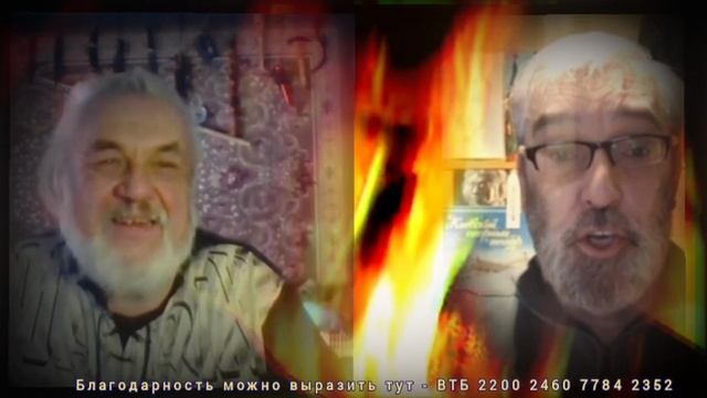 что посеешь, то и пожнёшь..