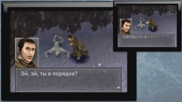 Переводчик игр - Финальная версия