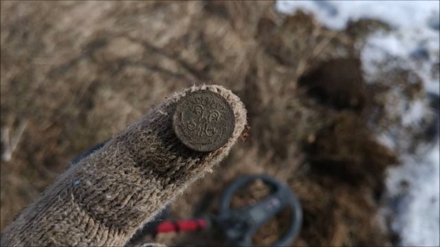 АРХИВ. Весна! Копаю монеты!