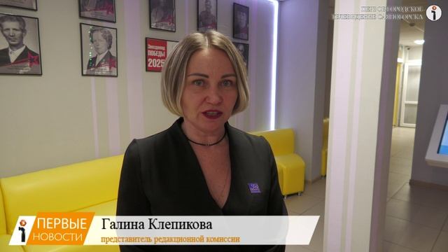 В Центральной библиотеке состоялась презентация новой книги о Саяногорске