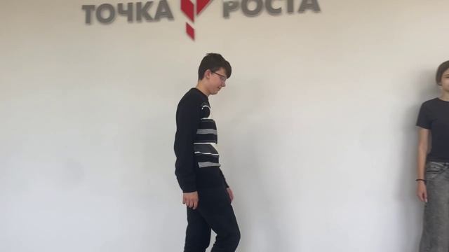 КОМАНДА ВЕКТОР