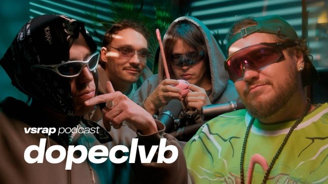 DOPECLVB — распад и воссоединение, Pharaoh, Oxxxymiron, YungRussia #vsrap