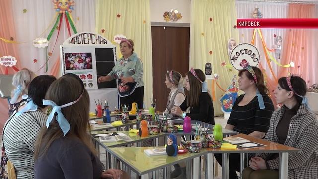 ТК "Родной". В Кировске прошло заседания муниципального методического объединения для педагогов