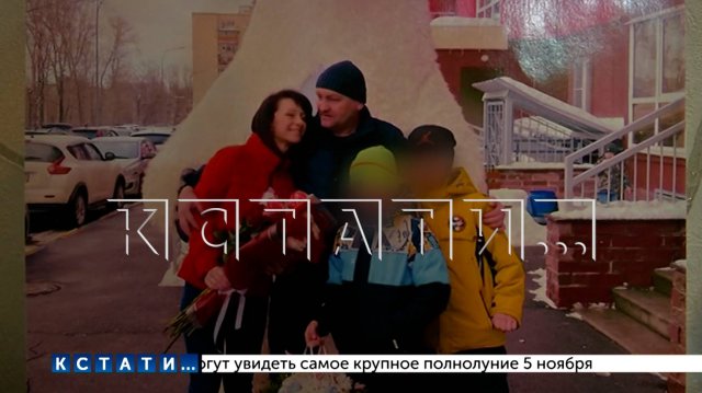 Победитель конкурса «Папа года», который сжёг дом тестя, рассказал о причинах погромов