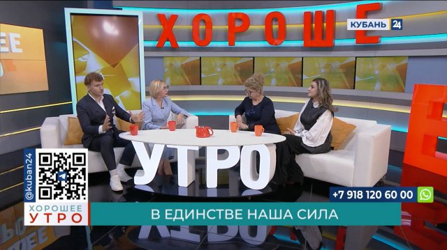 Аревик Маргарян: развиваем духовное, классическое и современное направления